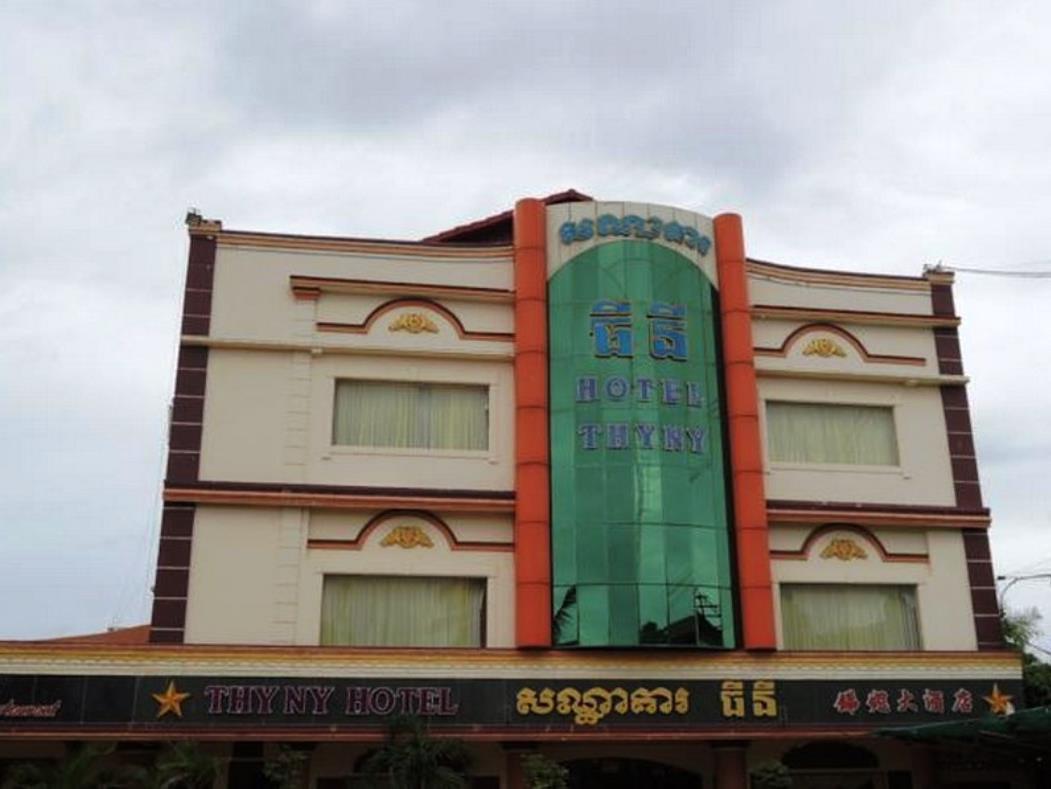 Hotel Thy Ny Battambang Exteriér fotografie